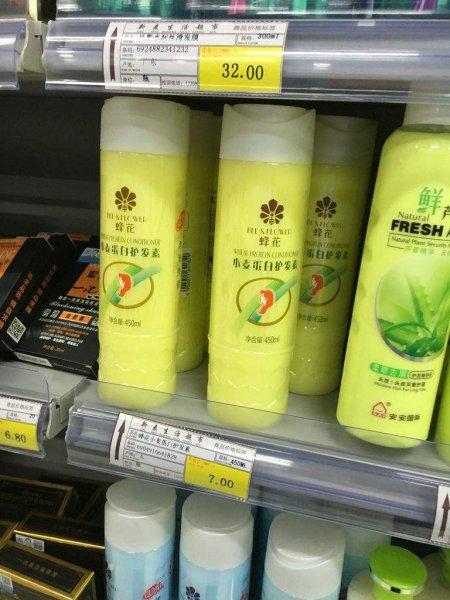 国产洗发水品牌有哪些