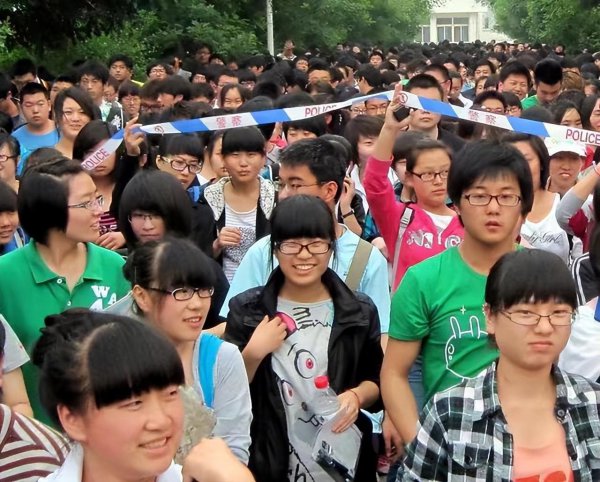 现在还有三本吗