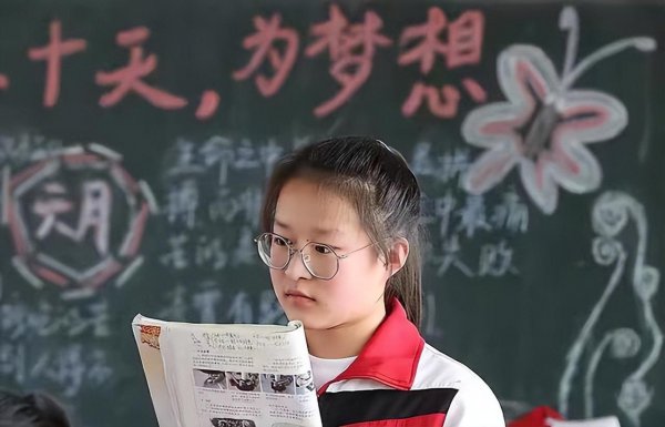 现在还有三本吗