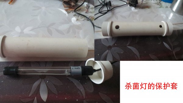 鱼缸杀菌灯正确使用方法