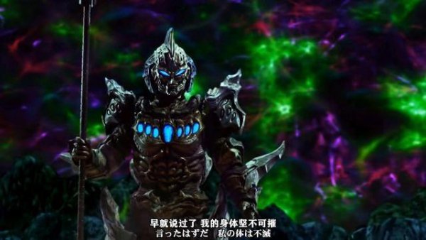 雷奥尼克斯实力排名