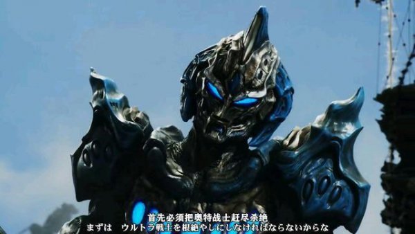 雷奥尼克斯实力排名