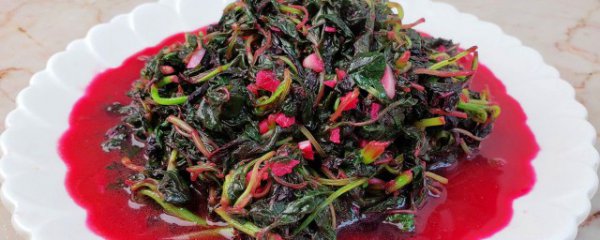 红苋菜要焯水吗