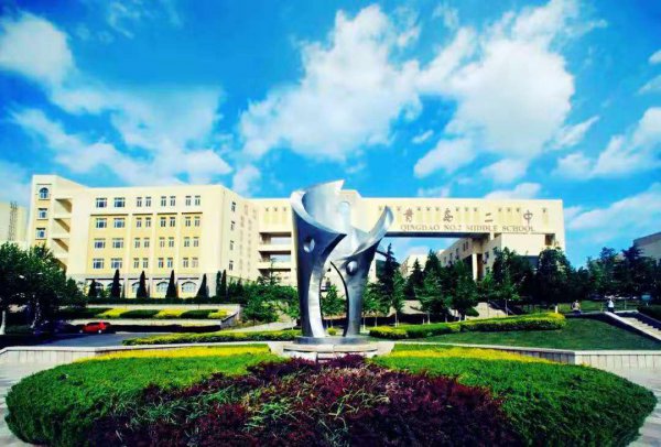 山东最好的高中排名