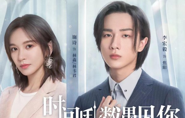 好看姐弟恋的电视剧