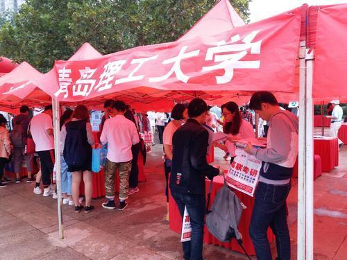 理学考研分数线为什么这么低