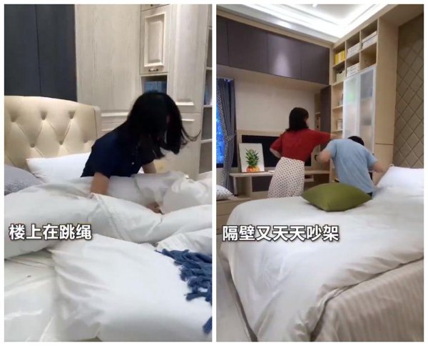 房子隔音差怎样才能隔音