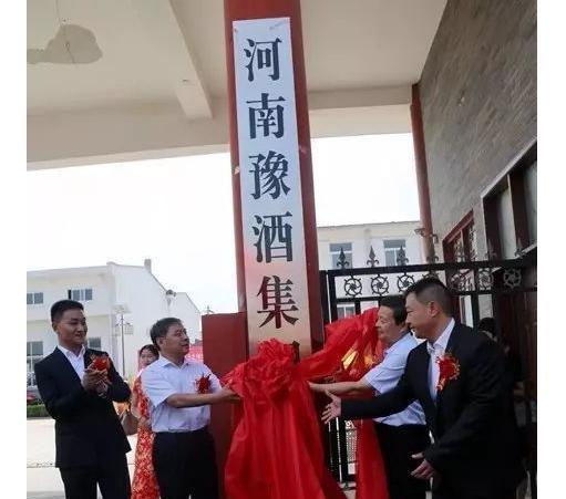 张弓酒是哪里生产的