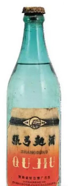 张弓酒是哪里生产的