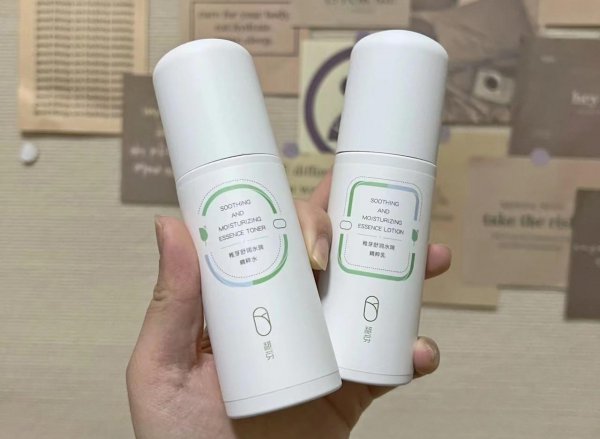 孕期护肤品哪个牌子比较安全好用