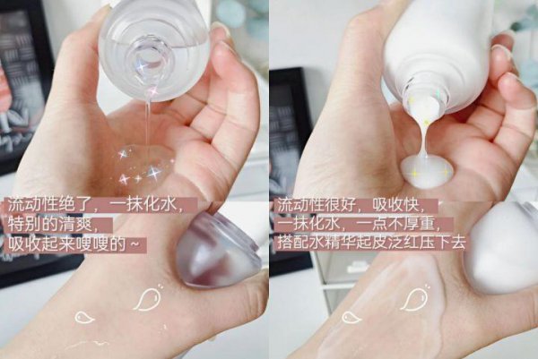 孕期护肤品哪个牌子比较安全好用