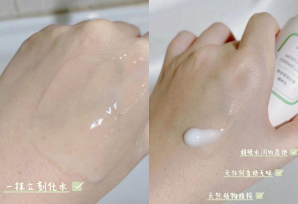 孕期护肤品哪个牌子比较安全好用