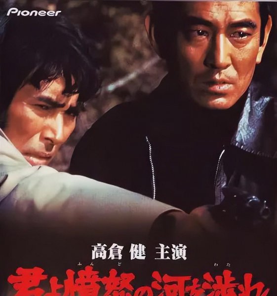 世界电影排名最火的前十位