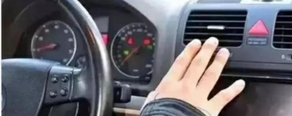 冬天小汽车怎么启动