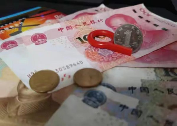 100元人民币换多少数字货币