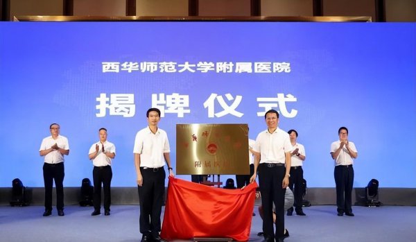 医学院校排名100强