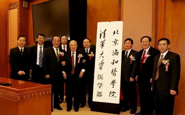 医学院校排名100强