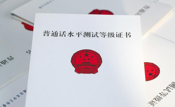 教师评职称需要什么条件