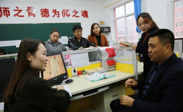 教师评职称需要什么条件