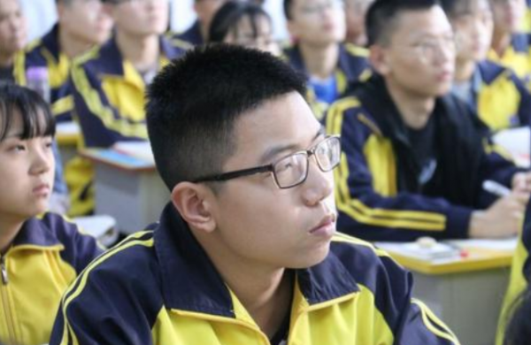 新高考政策赋分制是什么意思