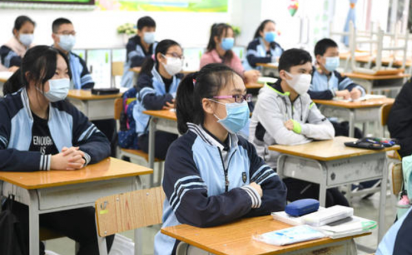 新高考政策赋分制是什么意思