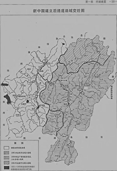 通道县属于哪个市
