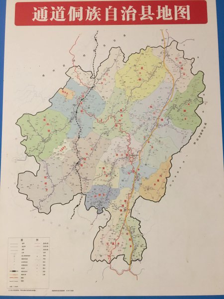 通道县属于哪个市