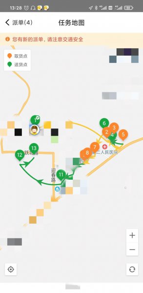 外卖一天跑60单技巧