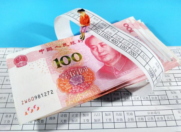 广州月薪一万的人多吗