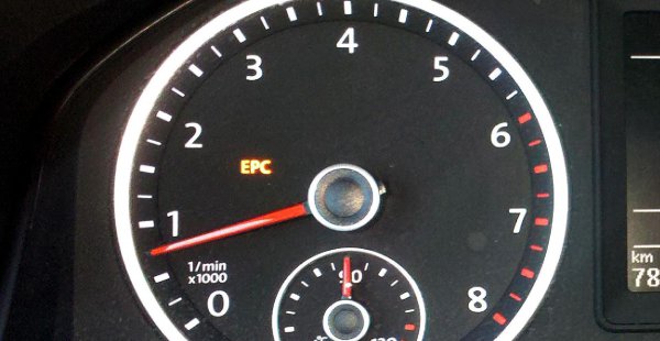 大众epc灯亮严重吗