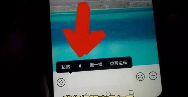微信怎么接龙怎么发起接龙