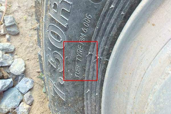 汽车轮胎有内胎吗