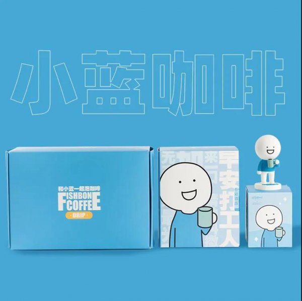 小资但又有格调的礼物