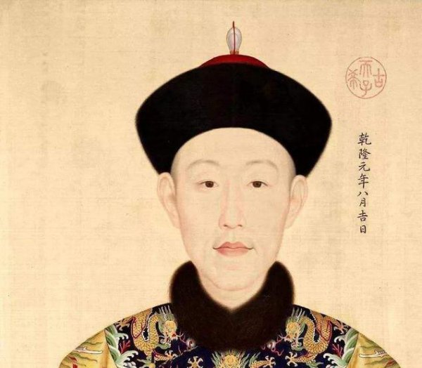 清朝有几代帝王