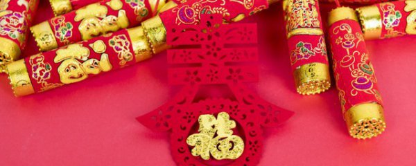 过年什么时辰摆供好