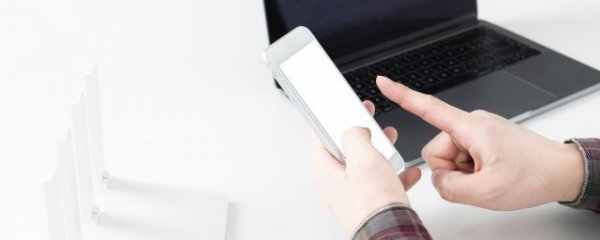 手机有灰尘怎么清理