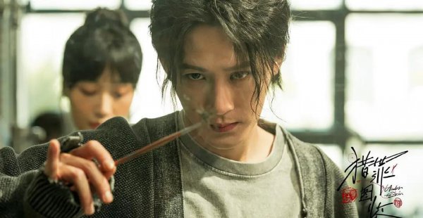 2023悬疑电视剧推荐