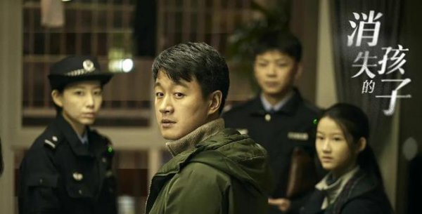 2023悬疑电视剧推荐