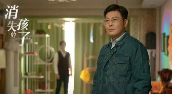 2023悬疑电视剧推荐