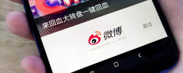 微博只点赞不评论可以成为铁粉吗