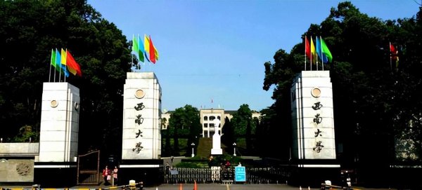 免费师范大学有哪些学校