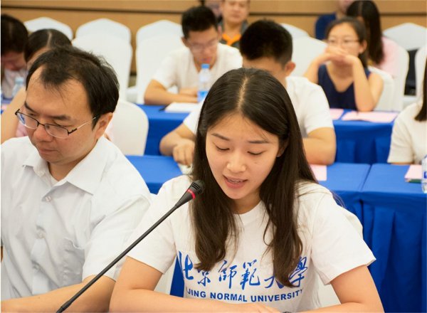 免费师范大学有哪些学校