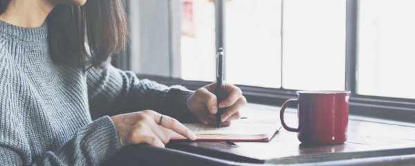 新年寄语小学生