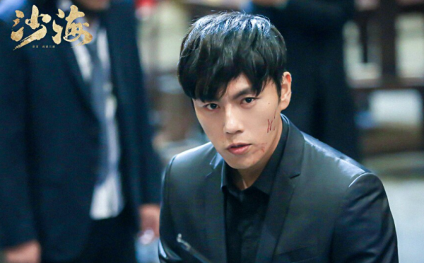 伊能静的老公是谁