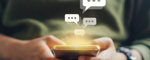 免打扰模式闹钟会响吗