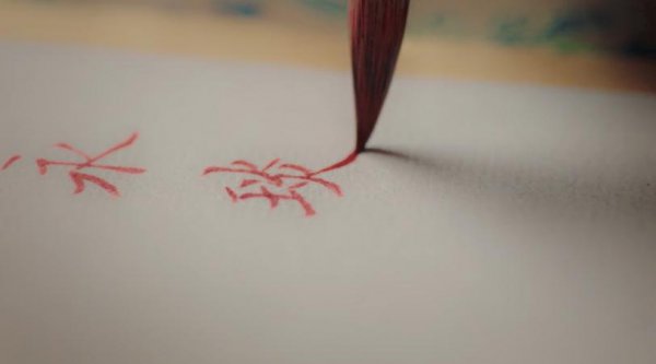 嘉庆皇帝是谁生的儿子