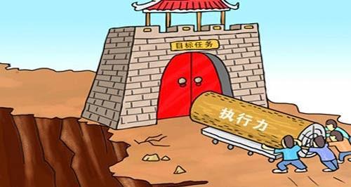 如何考前心理疏导