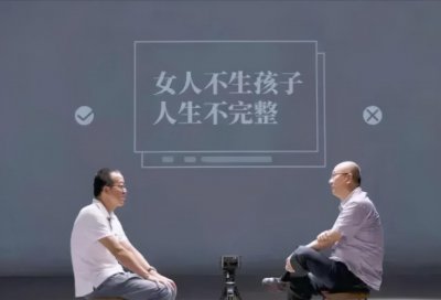 女人不想生孩子正常吗 现在的部分女性不愿意生孩子原因