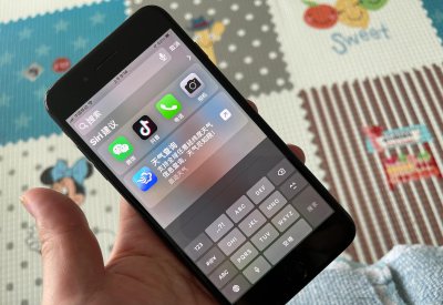 苹果7p什么处理器 苹果7p放到现在还是主力机吗