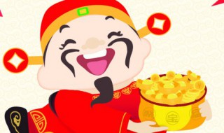 家中摆放什么物件能够聚财 家中摆放哪些物件能够聚财